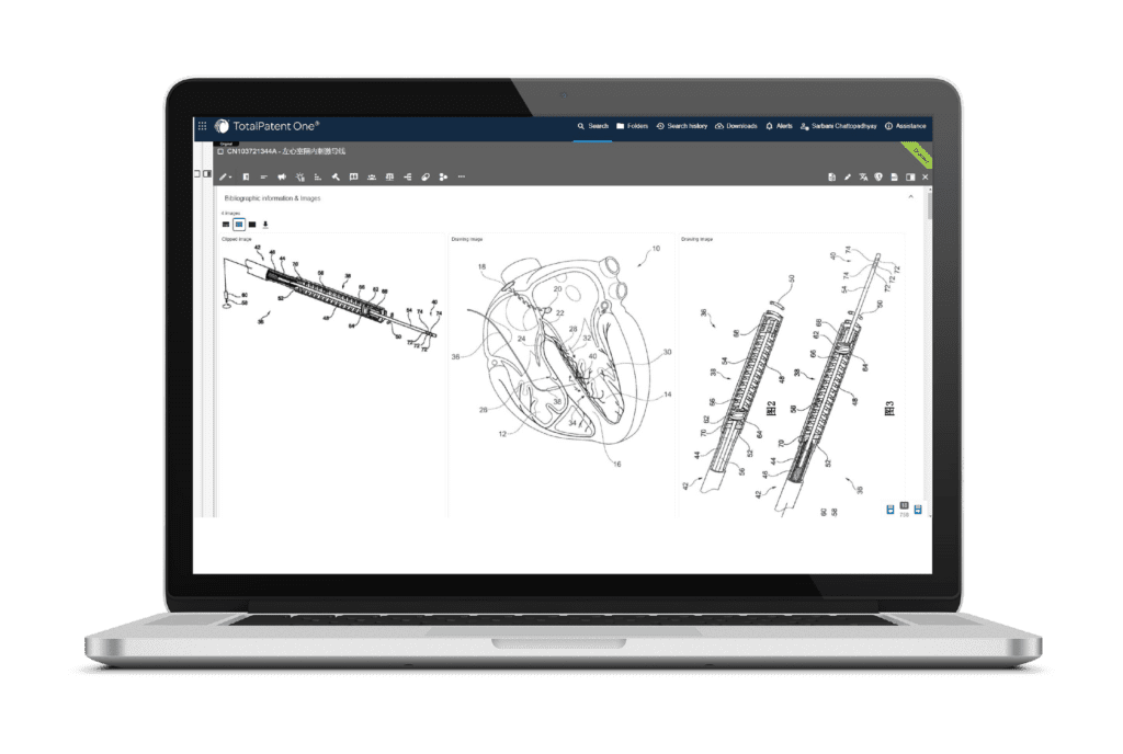 Patent search powered by LexisNexis TotalPatent One