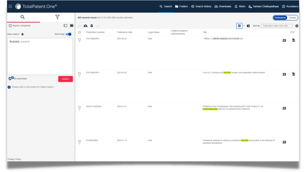 Patent search powered by LexisNexis TotalPatent One